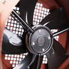 AXIAL FAN