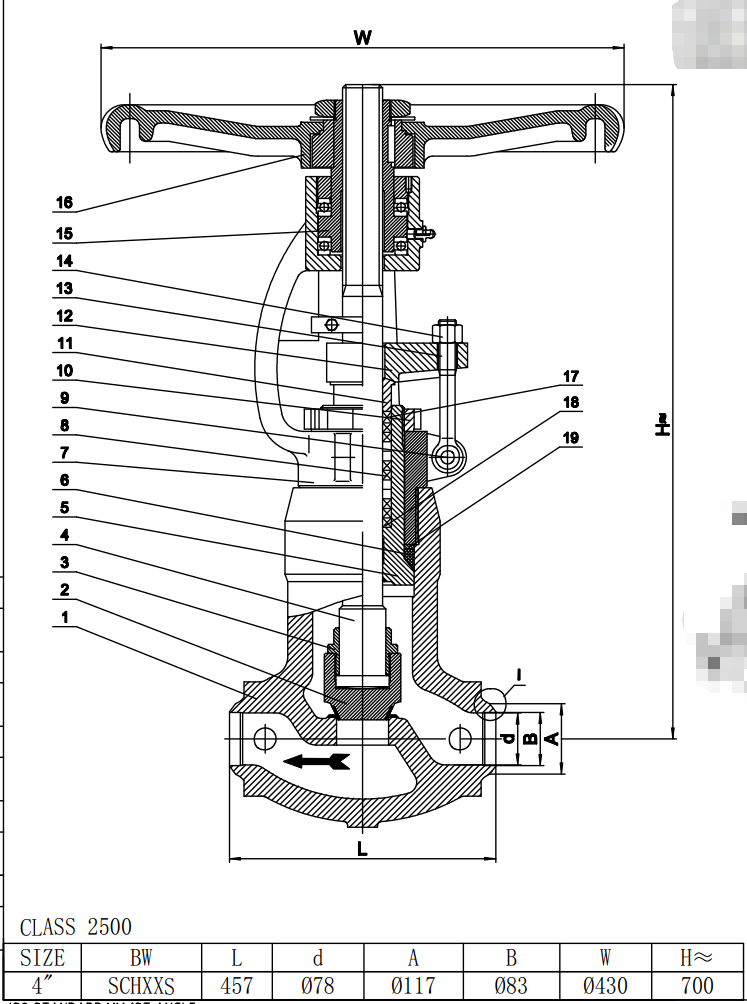 企业微信截图_17192112711660