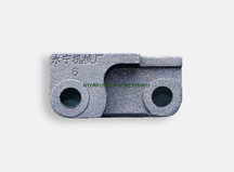 Chain Grate Bar Active