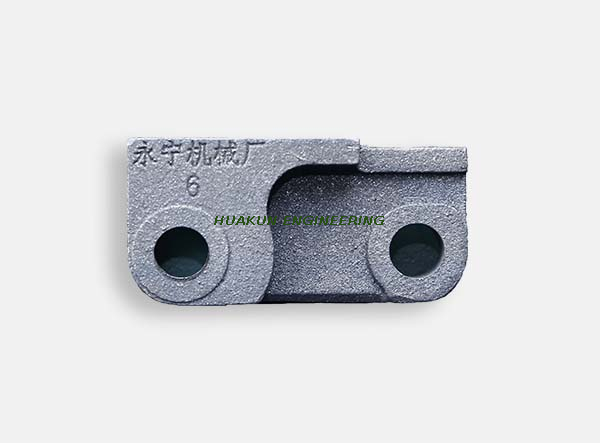Chain Grate Bar Active