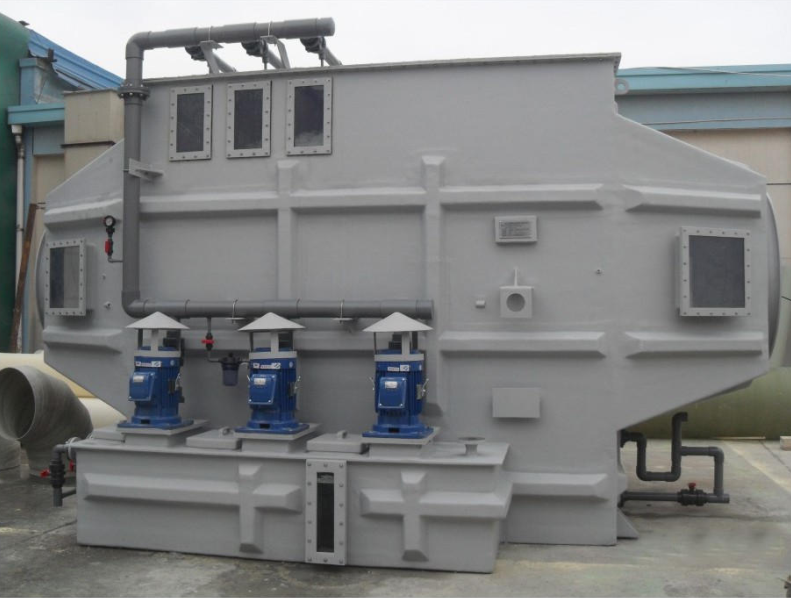 AIR POLLUTION TREATMENT EQUIPMENT