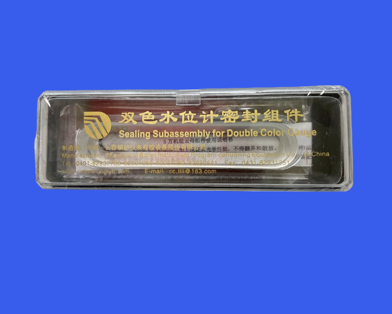 WATER LEVEL GAUGE