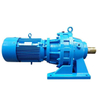 CYCLOIDAL GEAR REDUCER
