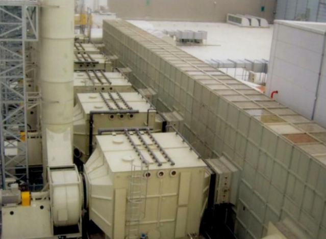 AIR POLLUTION TREATMENT EQUIPMENT