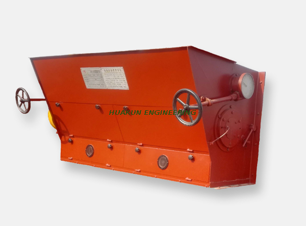 Biomass Hopper