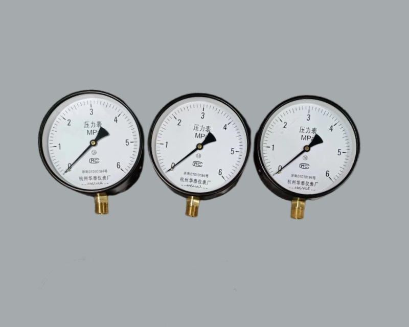 PRESSURE GAUGE