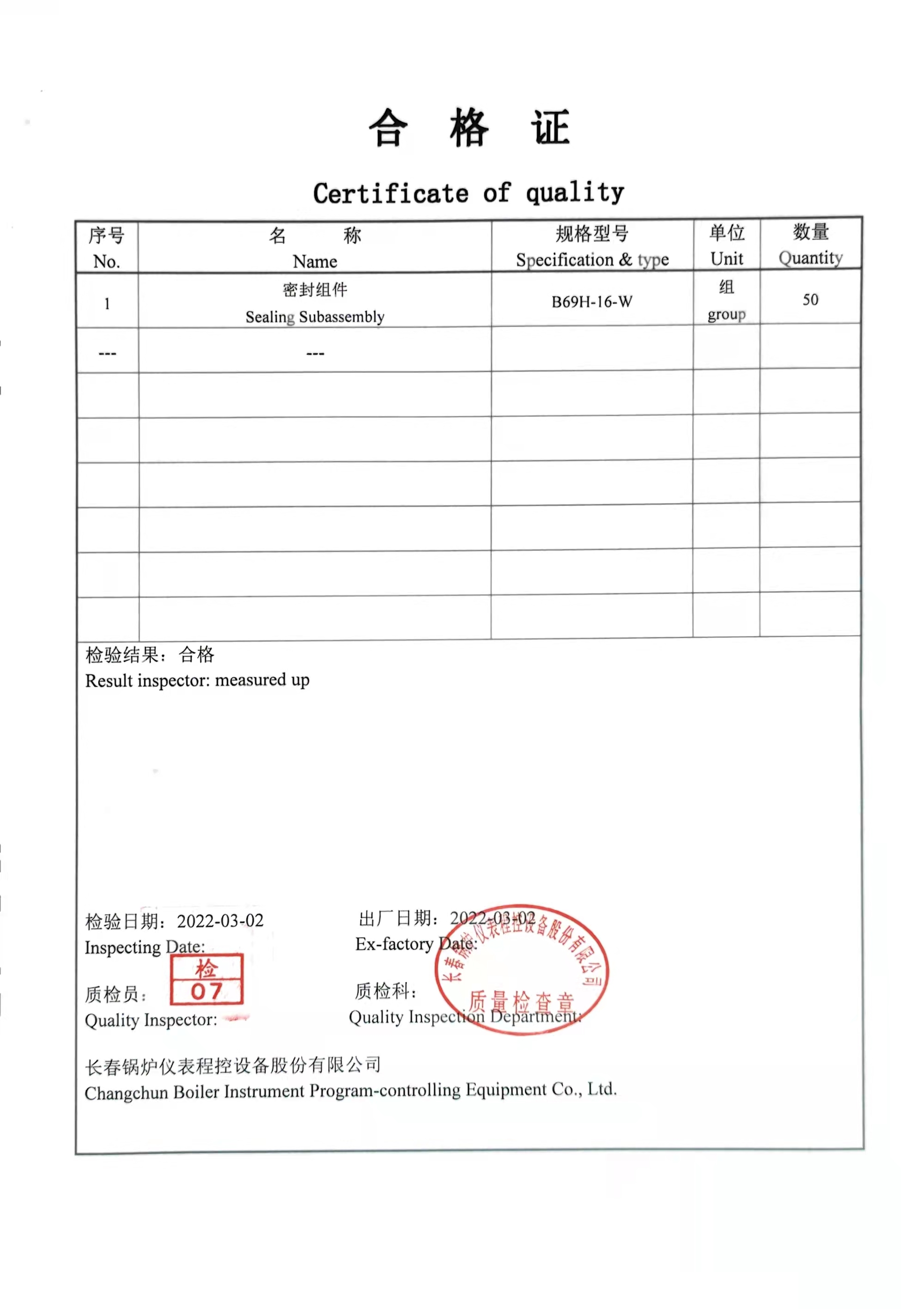 5871f44e-9738-4938-a706-6cc39b2c0fee