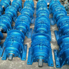 CYCLOIDAL GEAR REDUCER